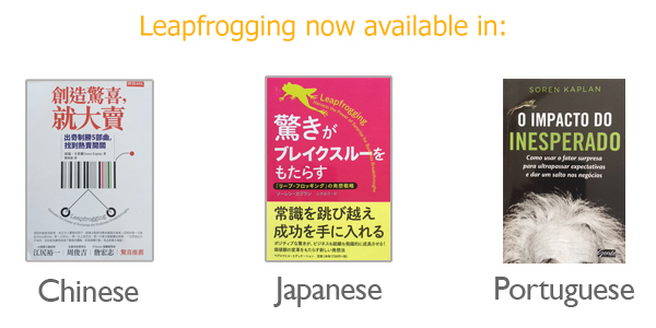 Leapfrogging-Book-Languages-with-text